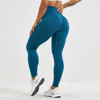 Leopard Leggings Seamless Yoga Pants