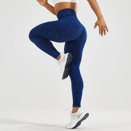 Leopard Leggings Seamless Yoga Pants