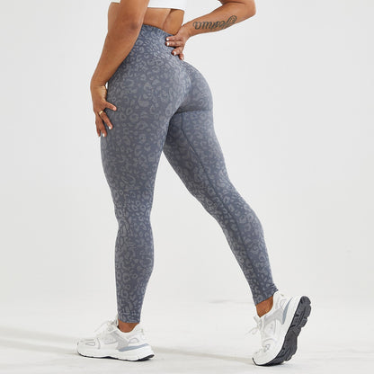 Leopard Leggings Seamless Yoga Pants